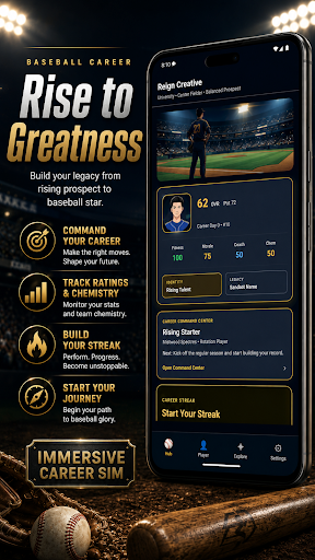 Baseball Career Sim 2026 screenshot