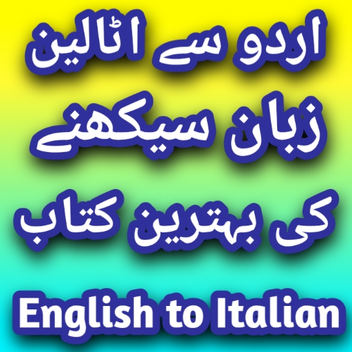 Urdu to Italian Book Offline logo