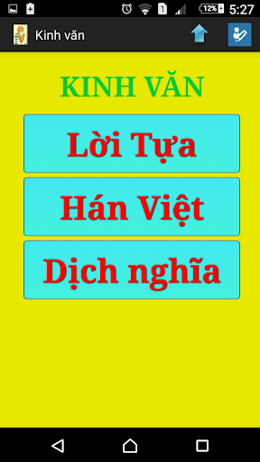 Thái thượng cảm ứng thiên Screen 2