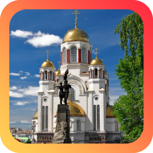 Екатеринбург logo