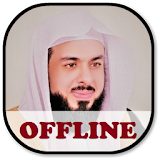 Khalid Al Jalil Offline Quran MP3 icon