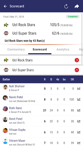 United Cricket League Screen 3
