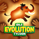 Evolution Idle Tycoon MOD APK 6.2.26 (Free Shopping)