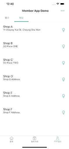 Mr Cloud Member App Screen 2