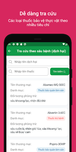 ViGAP Screen 3