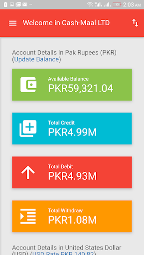 CashMaal Screen 3