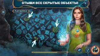 Game screenshot Mystical Riddles: Episode 4 apk download