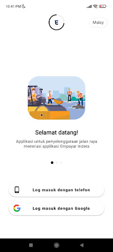 Android application Empayar Indera screenshort