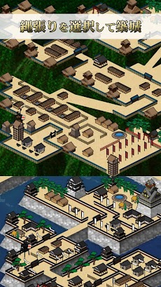 ニッポン城めぐり -城の位置ゲーム/位置情報×歴史ゲームのおすすめ画像4