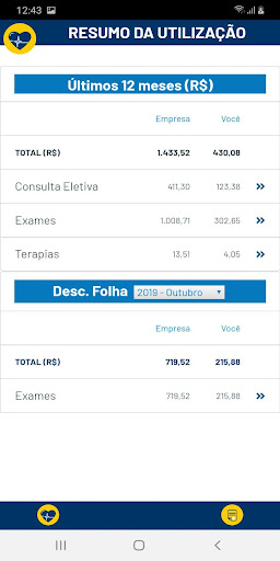 O Meu Plano de Saúde Screen 2