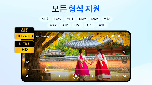 앱 미리보기