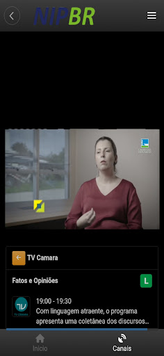 NIPBR ON Screen 2