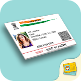 Fake Aadhar Card Maker icon