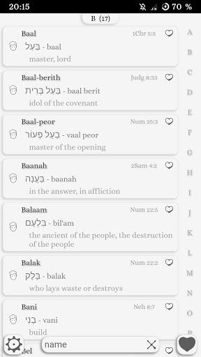 Bible Names Screen 2