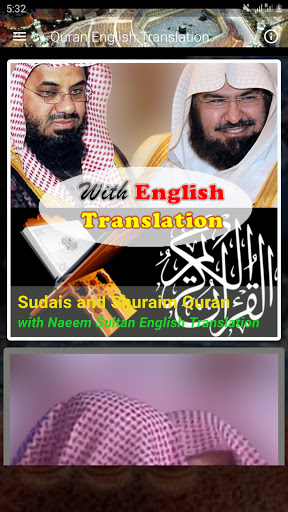 Android application Quran with English Translation screenshort