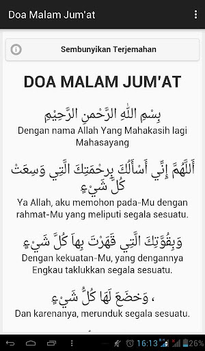 Doa Malam Jumat Screen 3