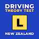 NZ Driving Theory Test Prep - Androidアプリ