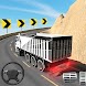 Truck Games - Cargo Simulator - Androidアプリ