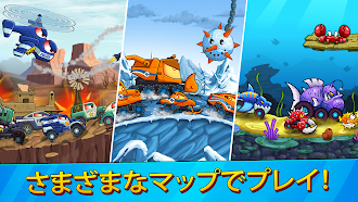 Game screenshot Car Eats Car 3レーシングゲーム hack
