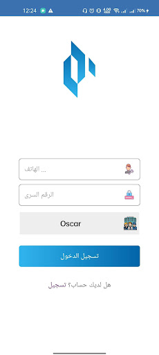 Oscar Driver Screen 2