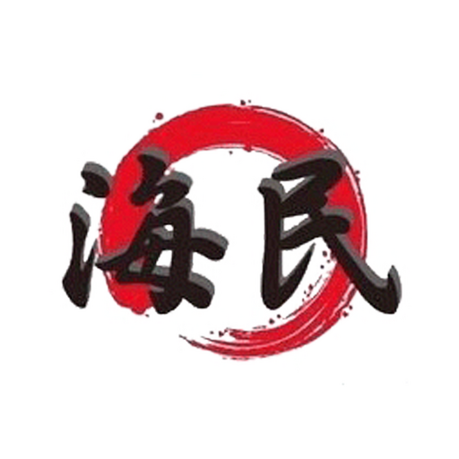 浜焼き海鮮居酒屋 海民 logo