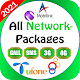 All Network Packages 2021 विंडोज़ पर डाउनलोड करें