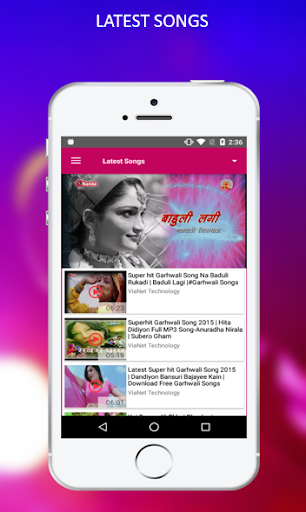 Garhwali & Uttarakhandi Geet Screen 3