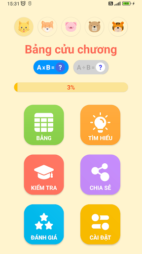 Bản xem trước ứng dụng