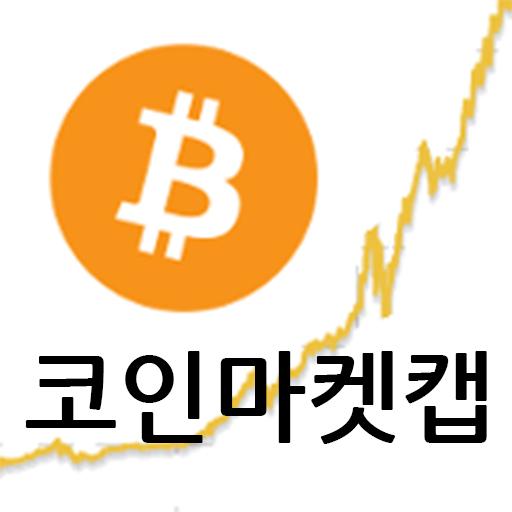 코인마켓캡 logo
