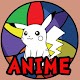 Coloring books for kids: Anime Auf Windows herunterladen