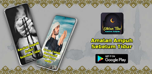 Amalan Sebelum Tidur Ampuh