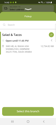 Salad & Tacos | سالد أند تاكوز Screen 2