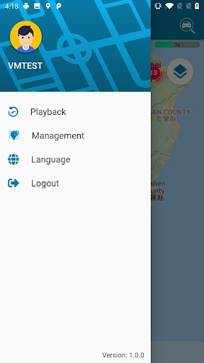 Avema Tracking Screen 2