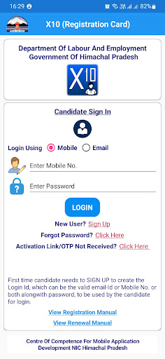 App-voorskou