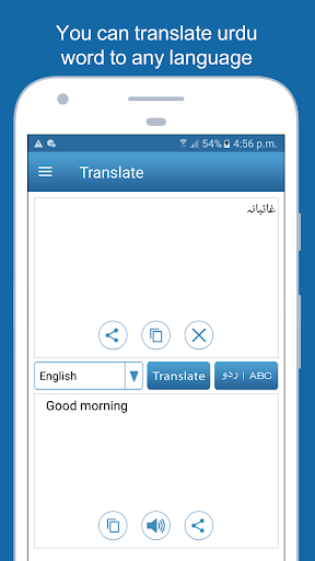 Logo https://play-lh.googleusercontent.com/hdXF-S3jmNTs3EadDjINdP2bIHcuKG5SaIB2mKDHMKLER9STFbI9HTio2kGP9AYox4XDLEtrssIjrCKk8MFVWg