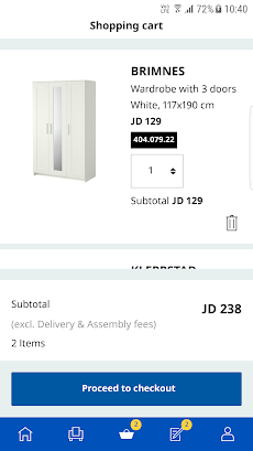 IKEA Jordanのおすすめ画像5
