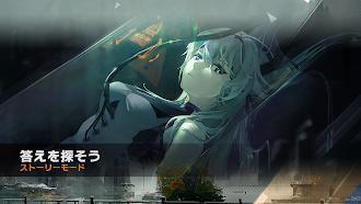 Game screenshot Paradigm: Reboot apk download