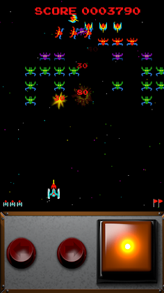 Galaxia X - Screenshot 4