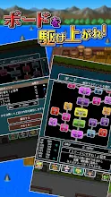 Rpg ドラゴンプラナ Google Play のアプリ