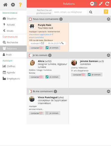 Intermittent screenshot 10