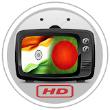 Indo Bangla TV All Channels HQ icon