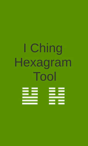 Android application I Ching Hexagram Tool screenshort