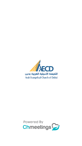 Android application AECDubai screenshort