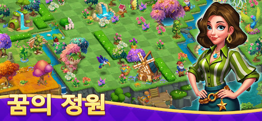 스크린샷 이미지