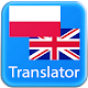 Polish English Translator विंडोज़ पर डाउनलोड करें