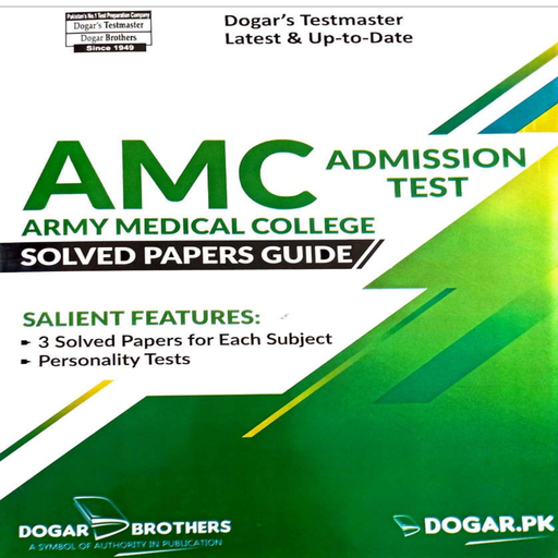 AMC English Book logo
