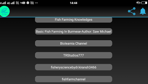 Fish Farming Knowledges Screen 3