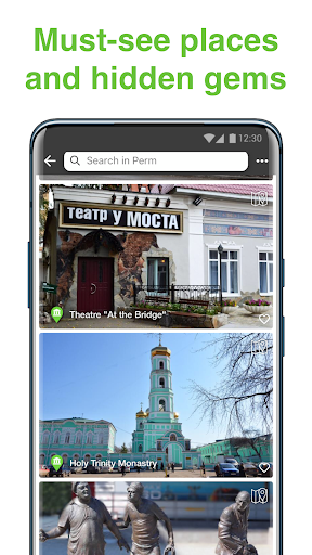 Perm SmartGuide - Audio Guide Screen 3
