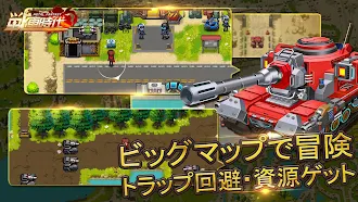 Game screenshot Metal Fantasy - 戦車時代 hack
