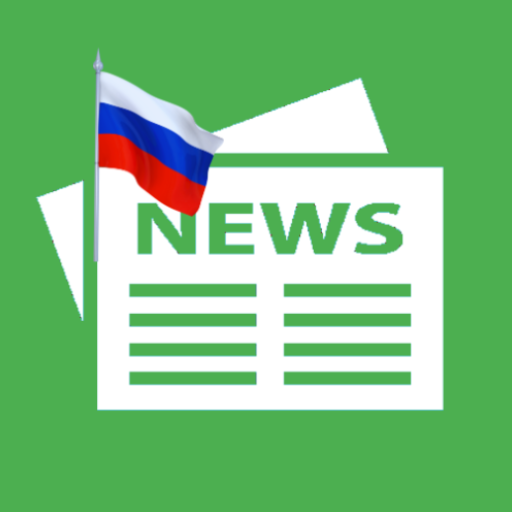 Россия Газеты - Новости России Download on Windows